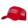 Make America Great Again  2024 Election - Embroidered Mesh Cap