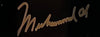 Boxing - Muhammad Ali Engraved Signature Frame